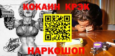 тгк Бузулук