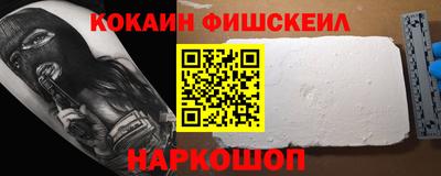 тгк Бузулук