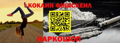 тгк Бузулук