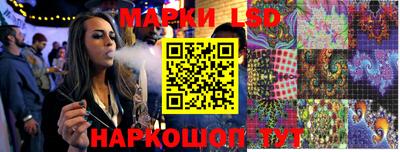 тгк Бузулук