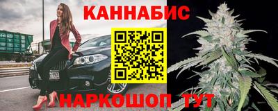 тгк Бузулук