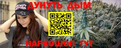 тгк Бузулук
