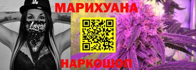 тгк Бузулук