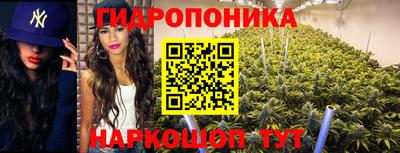 тгк Бузулук