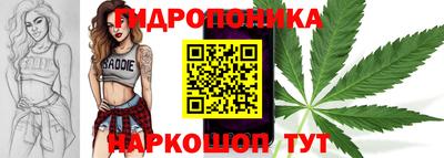 MESCALINE Будённовск