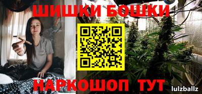 тгк Бузулук