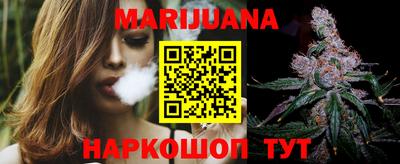 MESCALINE Будённовск