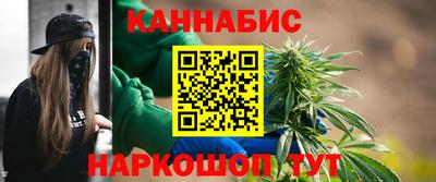 тгк Бузулук