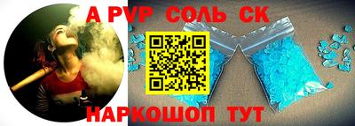 тгк Бузулук