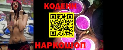 тгк Бузулук