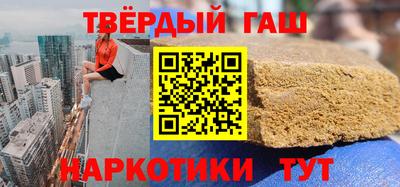 MESCALINE Будённовск