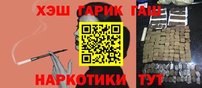 MESCALINE Будённовск