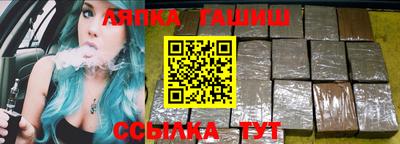 MESCALINE Будённовск