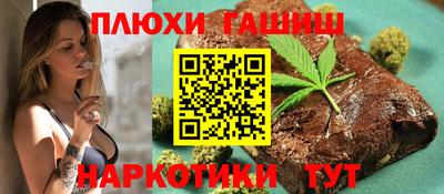 MESCALINE Будённовск